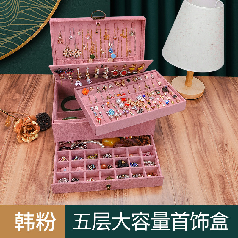小众高货多层首饰盒大容量发夹收纳盒耳钉耳饰展示板高级轻奢带锁