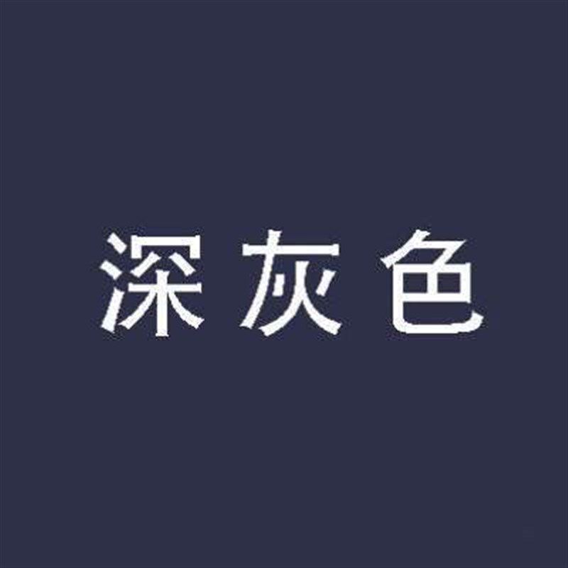 绣定制礼品定做印字LOGO来图毛巾公司毛巾条印刷广告宣传企业100