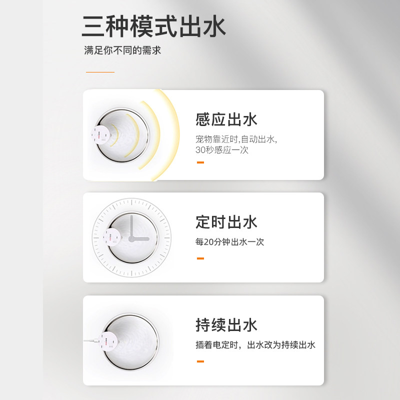 陶瓷无线猫咪饮水机智能恒温加热自动循环流动水不插电宠物饮水器