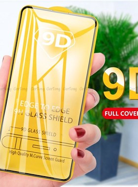 *Protective Glass for Samsung A51 A71 A70 A50 S Screen Prote