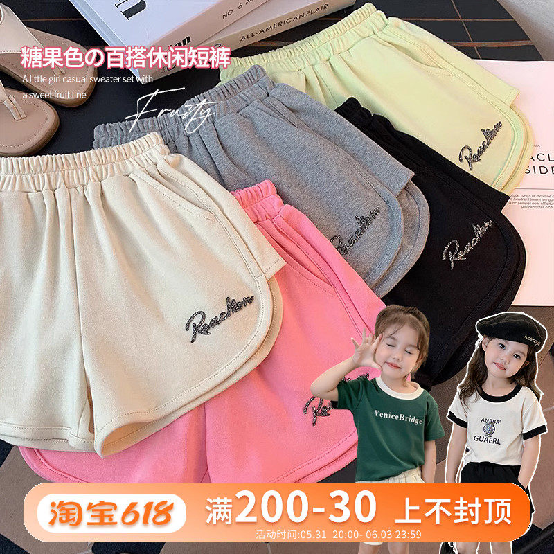 热销女童短裤夏装2023新款洋气小女孩外穿运动短裤儿童韩版宽松休