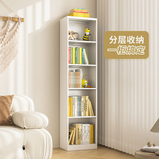 钢制夹缝书柜家用落地多层客厅转角收纳架儿童书房铁艺书架置物架