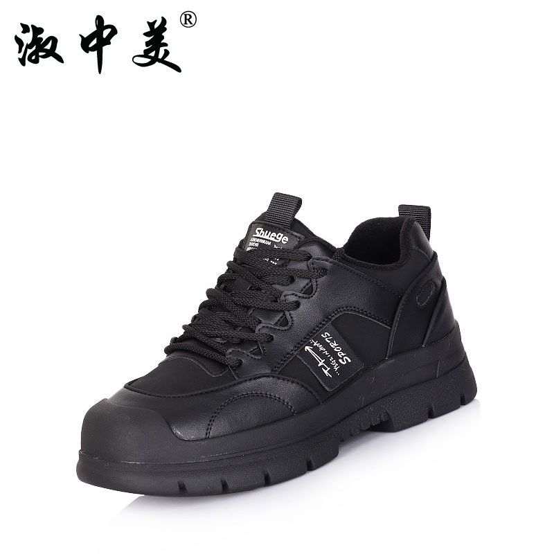 加大码女鞋4f1一43爆款棉鞋2023冬季新款脚宽胖肥时尚加绒休闲鞋,女鞋,时尚休闲鞋,淘宝优惠券,粉丝福利购,淘宝优惠卷