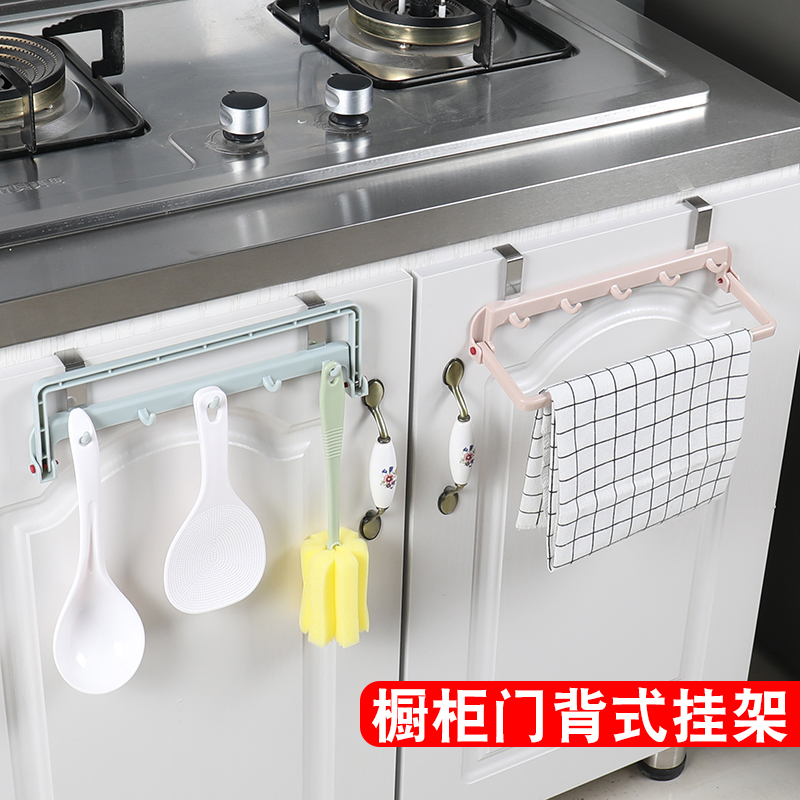 门背式挂钩门后置物架卧室门上排钩免打孔厨房橱柜下挂架抹布架子