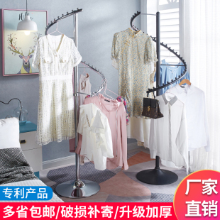 360度旋转落地晾衣架旋转衣架帽架收纳架店铺家用内衣服装 展示架