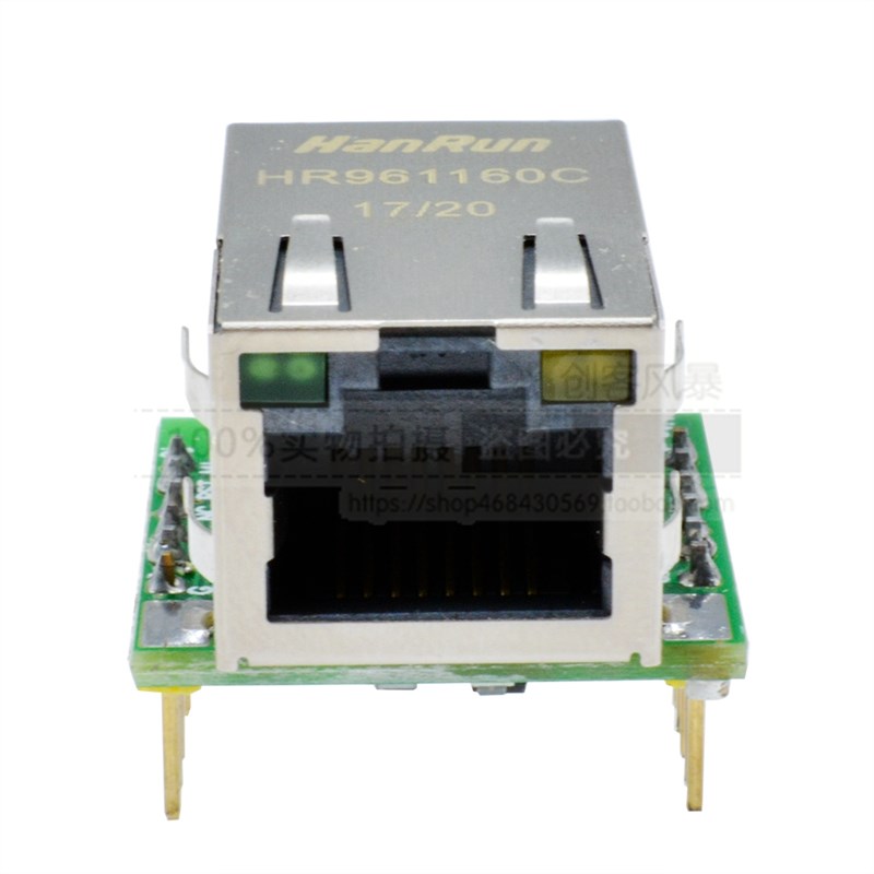 USR-ES1 ENC28J60 W5500(Lite) 以太网模块SPI到LAN转换器TCP/IP