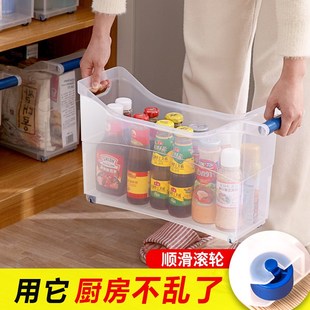 4R@Kjeko厨房拉篮篮手w拉收纳箱橱柜餐具调味整理盒透明带滑轮大