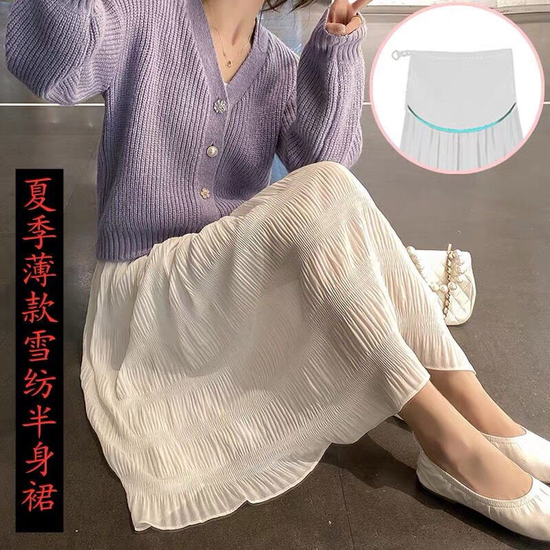 加肥加大码孕妇托j腹半身裙子春秋夏装托腹时潮妈尚百褶半裙200斤