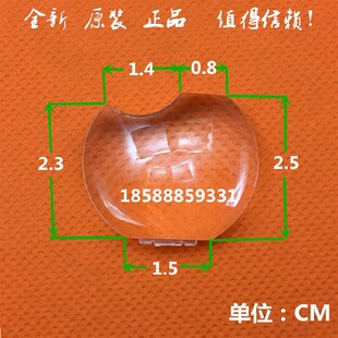 VE280 仪透镜NP NEC投影机 凸透镜 VE281 VE282 全新原装