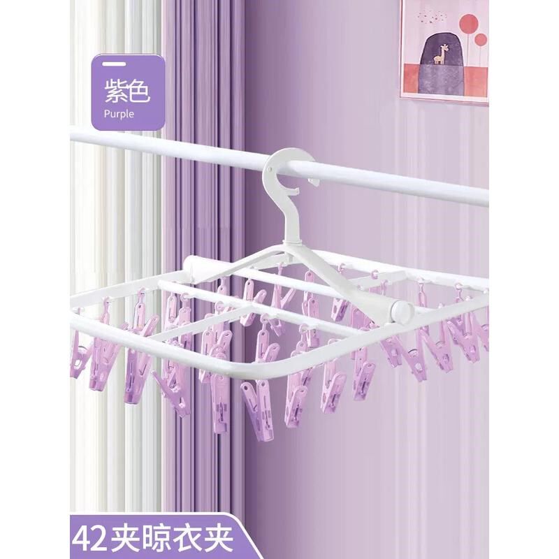 转盘旋方晾衣架新生儿毛巾可折叠晒盘内裤内衣婴儿袜子多新款