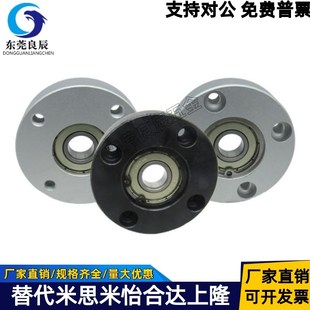 6904 6004 6005 6203 6205ZZ 6905 6804 6805 轴承座BFJ24 6204