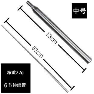 304不锈钢吹火管吹火筒户外便携迷你伸缩取火工具 野营烧烤吹火棒