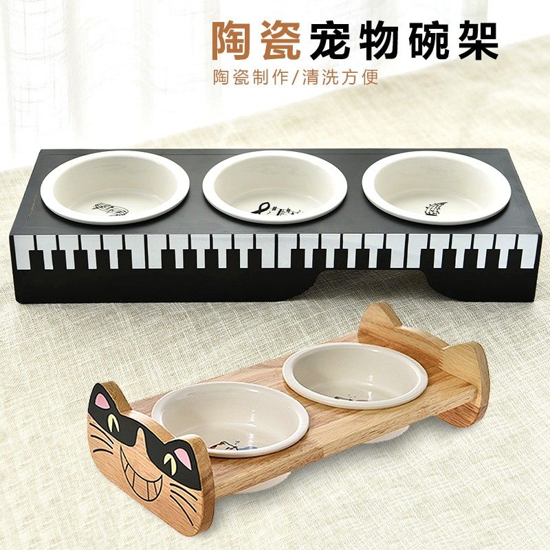 宠物猫咪餐桌碗架猫碗猫盆食盆粮碗陶瓷双碗三碗多猫吃饭用品饭盆