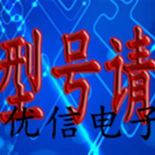 豆浆机直流电机马达75W12500转0.8a D头豆浆机马达电机 轴长9.8CM