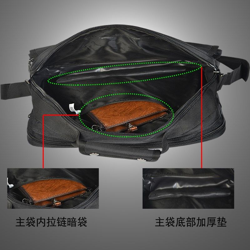 斜挎包男款防水手提包牛津布男包单肩包帆布出差大容量耐磨工具包