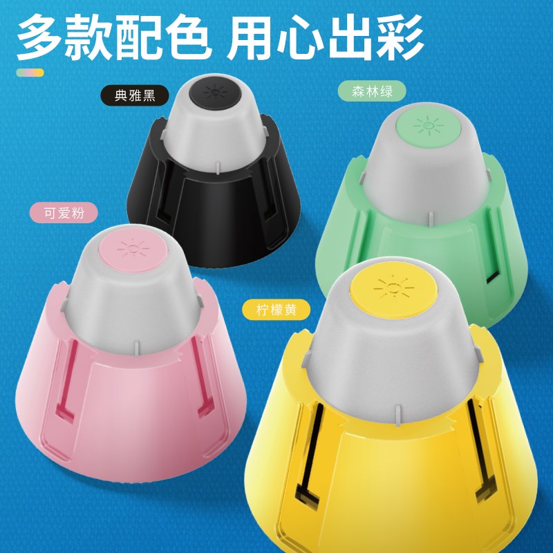 良值任天堂switch NS配件 Joy-Con左右手柄充电器小夜灯充电座4充