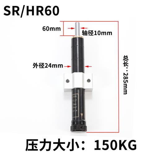 油压缓冲器 液压阻尼器 可调精密稳速器SR2F415/HR60 15 30 80 标准件/零部件/工业耗材 其他气动元件 原图主图