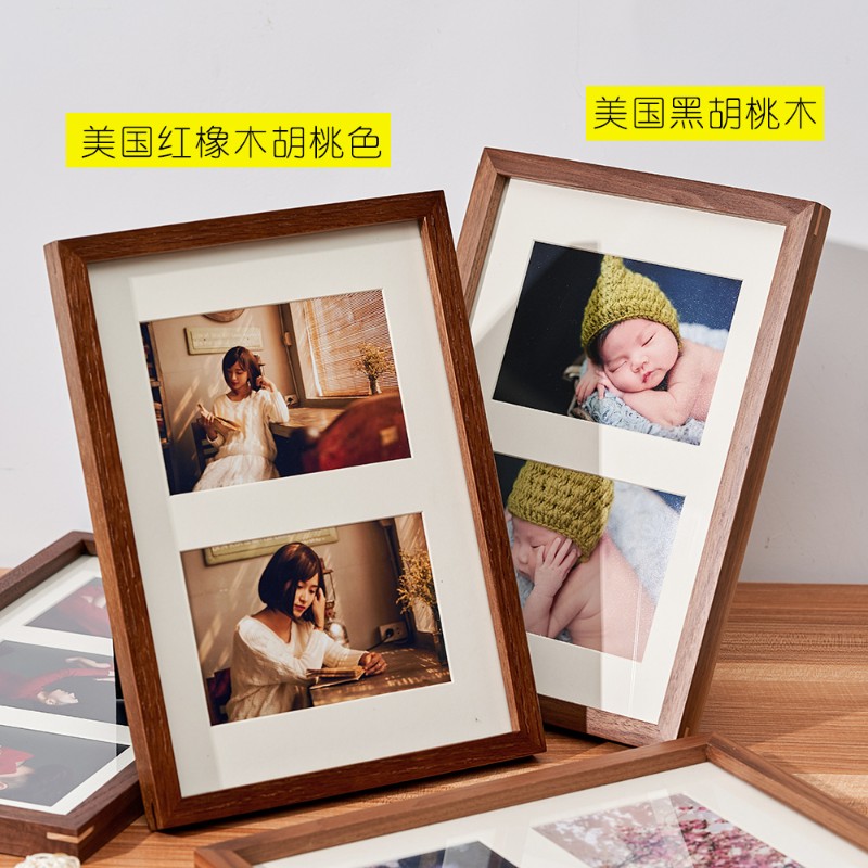 速发创意实木质轻奢相框长方形简约现代挂墙多图儿童结婚照情侣洗