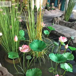 饰仿真花荷花叶麦穗水池庭院植物假花塑料户外 热销落地芦苇草丛装