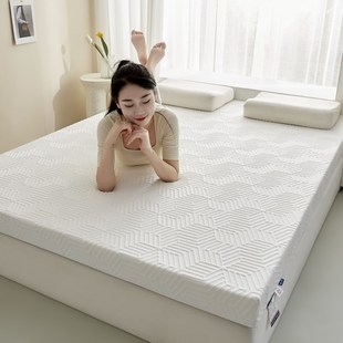 可拆洗记忆海绵床垫软垫定制家用垫褥子租房床垫子宿舍学生垫