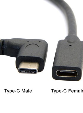 90 Degree Right Angle USB 3.1 Type C Male To Female Extensi