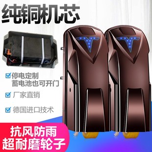 八字开门机平开对开门电机电动自动门器平移门别墅家用遥控双开