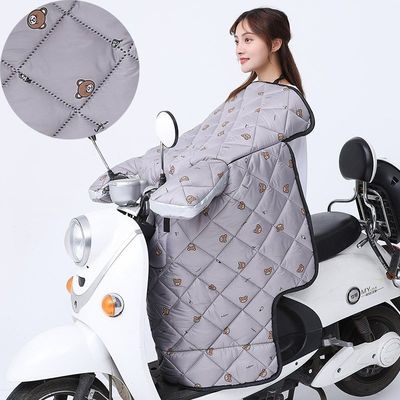 .小型电动车挡风被冬季侧翼加宽可爱防雨小型自行车防风罩保暖防