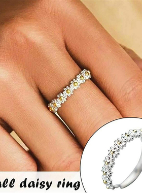 小众高货Sweet Daisy Flower Rings for Women Open Adjustable R