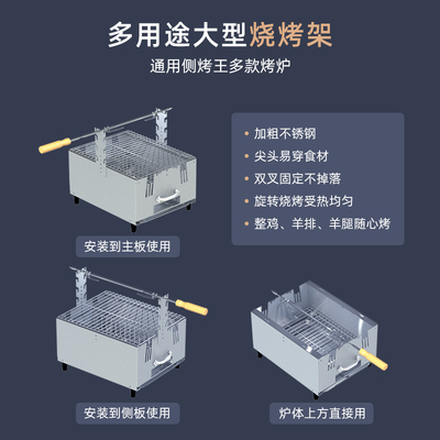 推荐C款无烟烧烤架家用烧烤炉户外烤串烤肉碳烤炉子室内木炭圆形