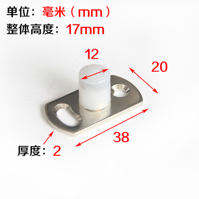 推拉门滑a轮下定位轨道移门吊轮下限位器导轨厨房卫生间折叠实木