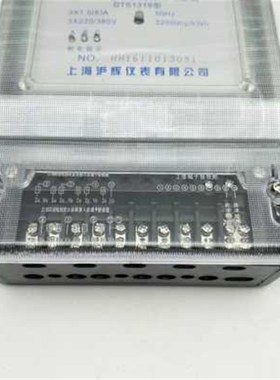 厂促380V三相四线电子式电度表电表3156透A接互感器明6A15外品