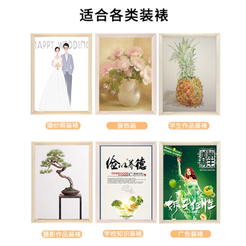 广告牌楼道广告框仿4560室内大理石海报双层电梯画框框架塑料