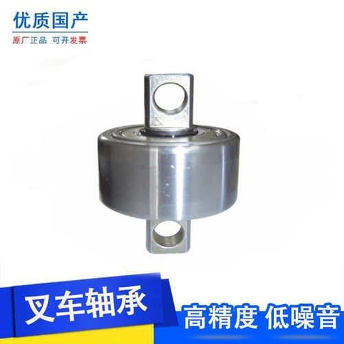速发堆高机门架滚轮轴承180704K180705K 180706K 180707K180708K1