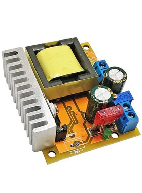 DC-DC升压模块 高压 ZVS 电容充电B 电磁炮45-390V 780V可调稳压