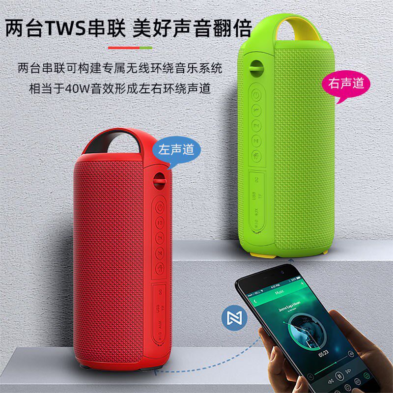 大功率蓝牙音箱h大音量低音炮便携户外防水广场舞家用K歌音响