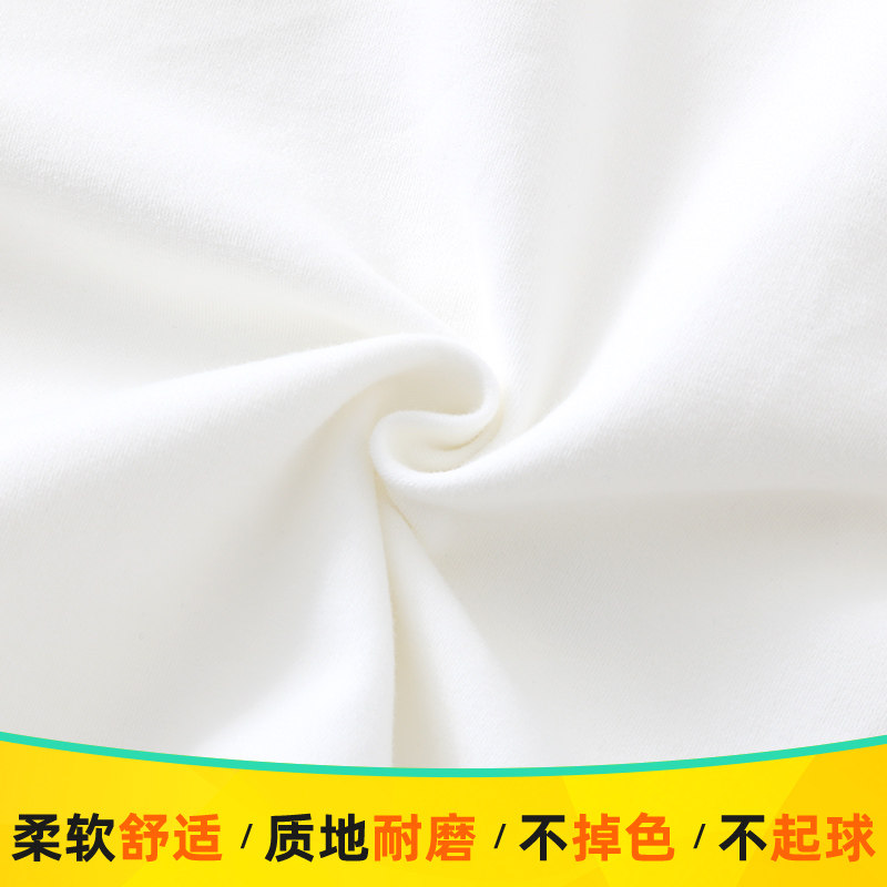 宝宝卫衣春秋薄款纯棉连帽长袖打底衫小童上衣男男U童婴儿白色t恤