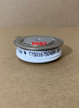 PRX USA T7S0166504DN T7S0167504DN T620163004DN 102004 可控硅