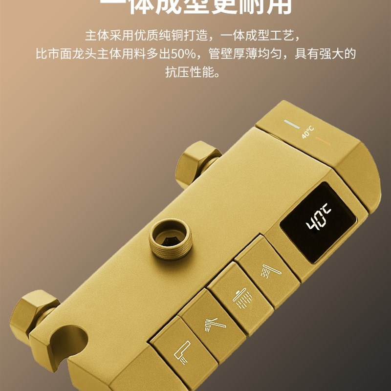 枪灰色淋浴花洒套装家用卫生间浴室全铜黑色数显沐浴淋雨喷头套装