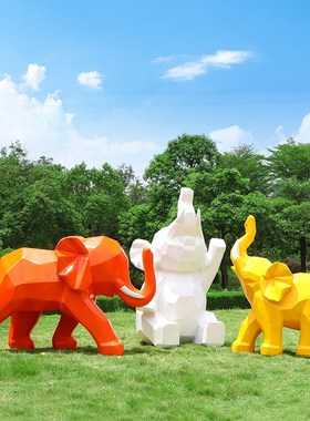 户外景区草坪卡通大象雕塑幼儿园仿真大象座椅小区摆件公园美陈