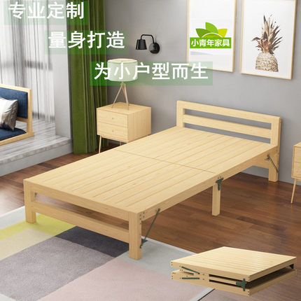 折叠拼接床无缝加宽加长实木带护栏床架儿童单人小床定做大床边床