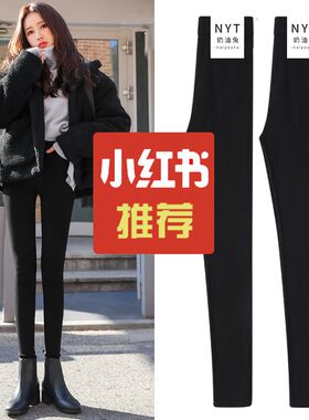 孕妇裤子春秋外穿加绒保暖小脚打底裤小黑裤大码T托腹可调节魔术