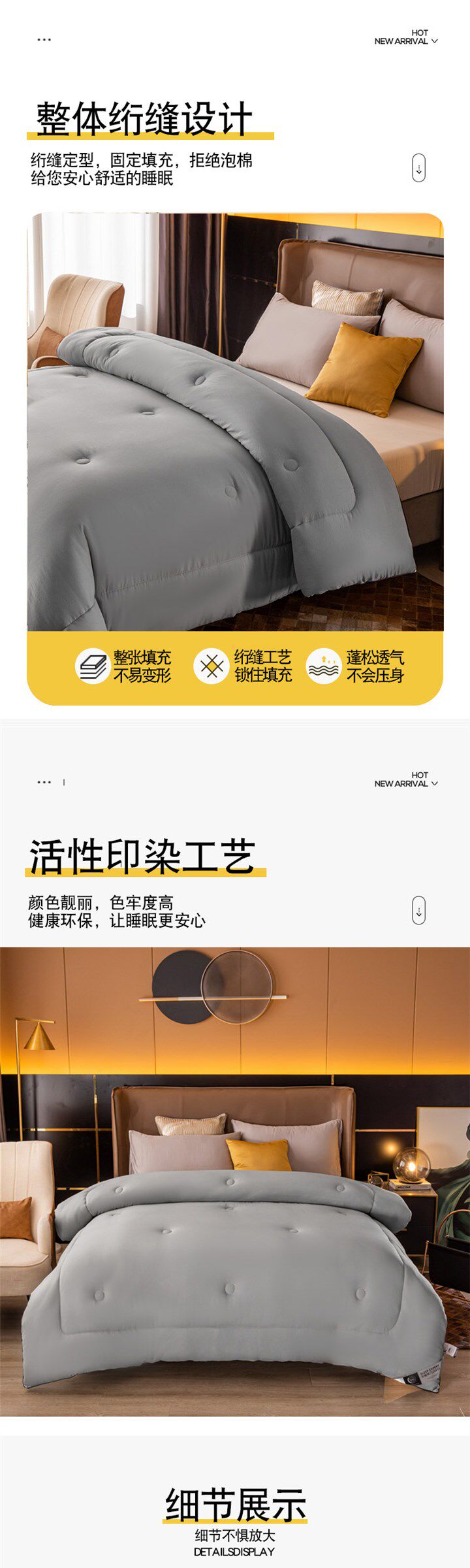 水洗棉空调被夏凉被夏季薄款被芯推拿按摩床美容院足疗夏被可机洗