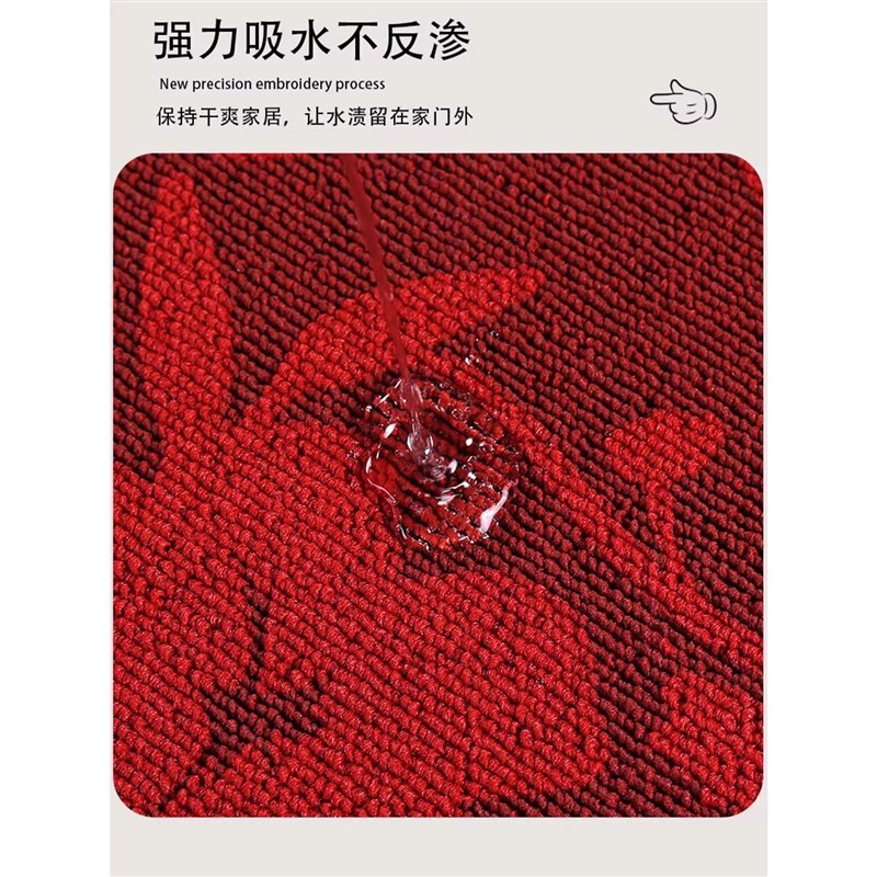 红色入户门地垫蛇年大门口进门脚垫别墅豪宅高端防滑门垫加厚地毯