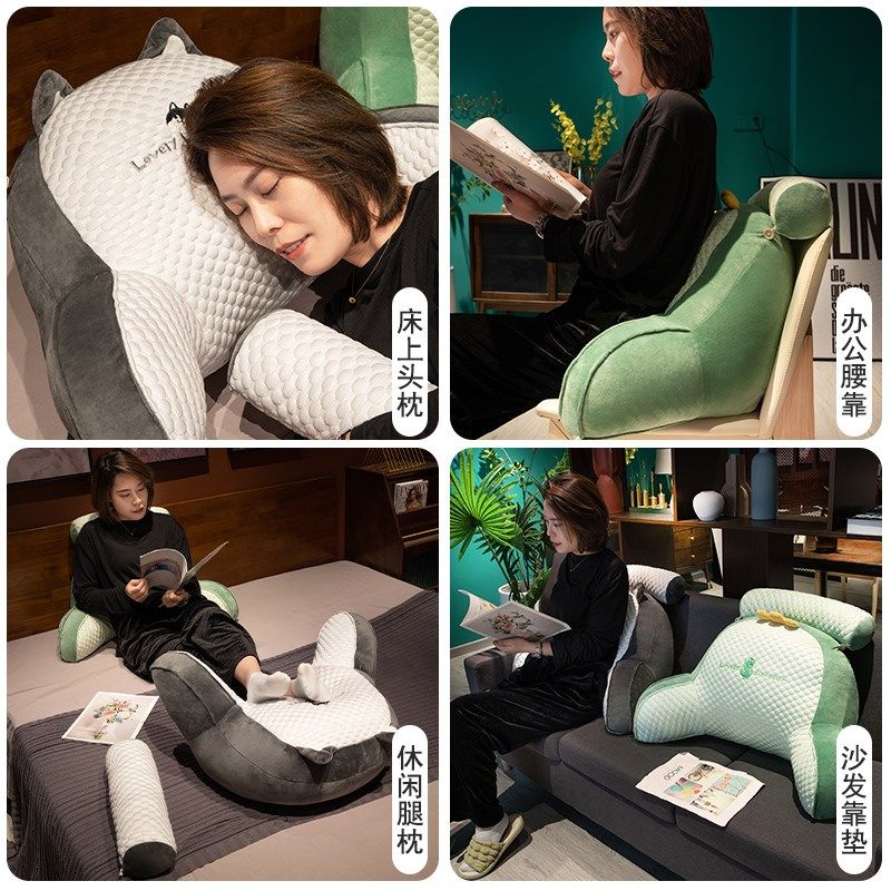 冰豆豆腰靠办公室久坐护腰靠垫腰垫腰枕椅子座椅靠背垫床上靠枕夏,居家布艺,床头靠垫,淘宝优惠券,粉丝福利购,淘宝优惠卷