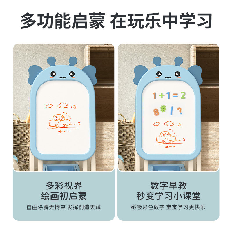 儿童画板可擦磁性涂鸦板幼儿写字板支架式家用无尘白板宝宝小黑板