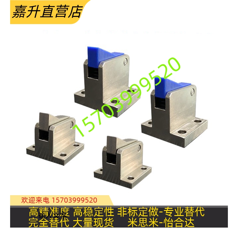 止回组件ATBJ 7SA 7A 10A 14A -S/HG-BL-BT-TP-PI自动流水线止回