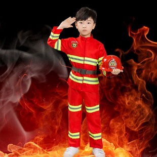 儿童消防员表演出服幼儿园消防应急演练体智能军受训亲子活动套装