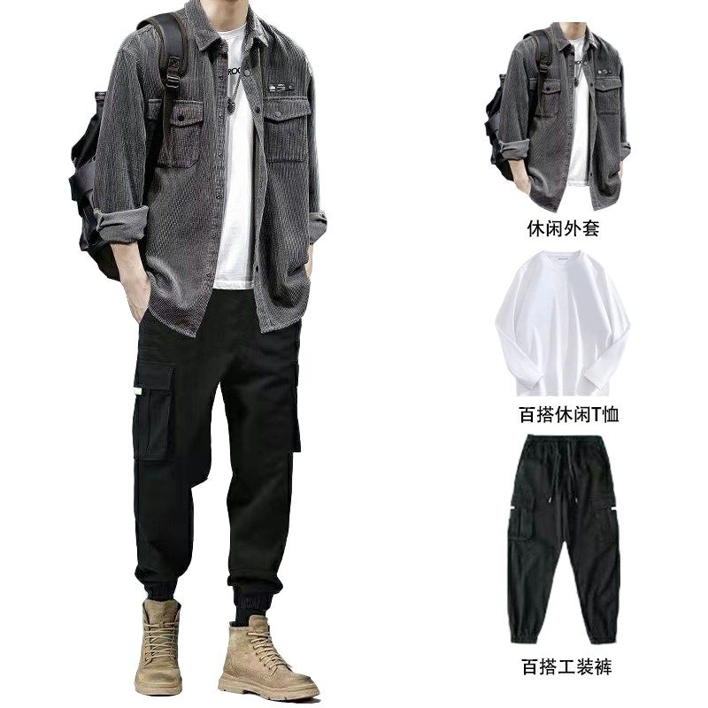 韩版潮流男士工装套装春秋季新款潮男衬衫三件套帅气搭配工装裤男,男装,休闲运动套装,淘宝优惠券,粉丝福利购,淘宝优惠卷