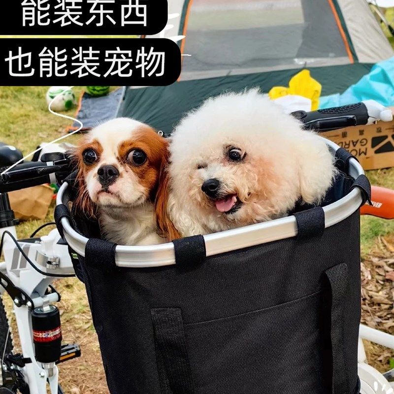 自行车筐车篮子山地车宠物车篓防水帆布前筐折叠挂篮车框前车筐,自行车/骑行装备/零配件,车篮/车筐,淘宝优惠券,粉丝福利购,淘宝优惠卷