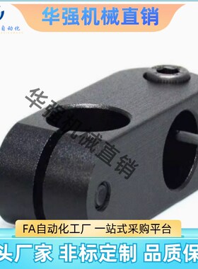 超简易支柱固定夹RDA01 RDA02 RDA11 RDA12-D6 D8 D10 D12 D15